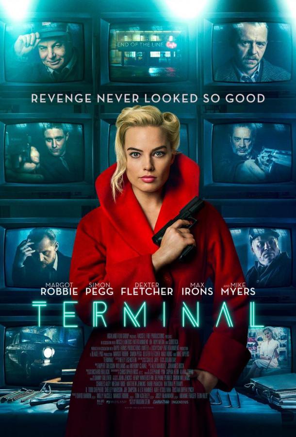 Фильм Конченая (2018) смотреть онлайн в качестве FHD